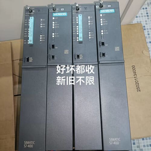 议价西门zi S7-400系列PLC模块，