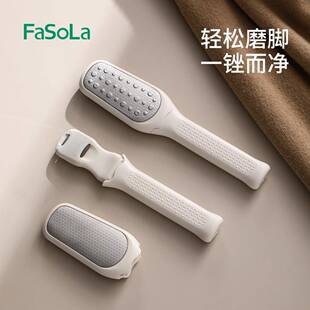 二合一脚锉茧死皮老家用脚皮石脚后修跟双去面搓脚板磨脚器