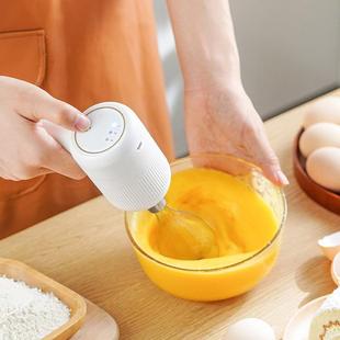 打蛋器电家用打奶油烘焙搅拌器动打发器动持碎菜手自器