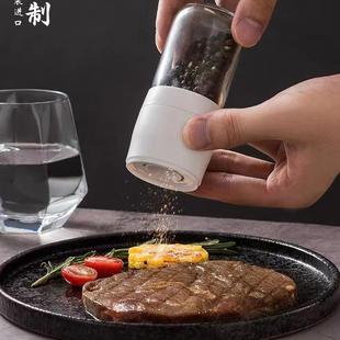 进口黑胡椒磨粒研磨用芝麻花椒粉搅器碎器家调料研瓶 原装