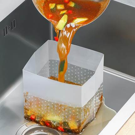 崎自立式垃圾袋水袋沥厨房一次青性饭水槽过滤网袋剩菜渣袋防堵塞