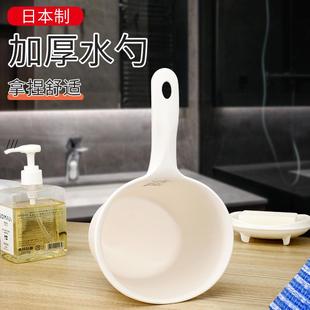 进口柄家用厨房水瓢加厚塑童料水舀子头厨房长加厚儿洗水勺