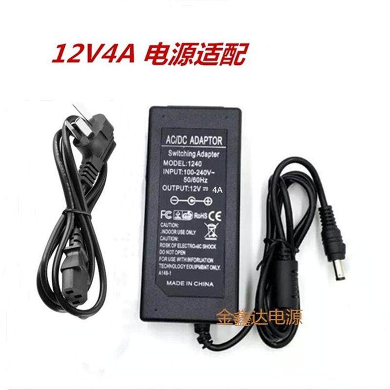 适用TCL王牌液晶电视机LTV3260B电源适配器12V电源线