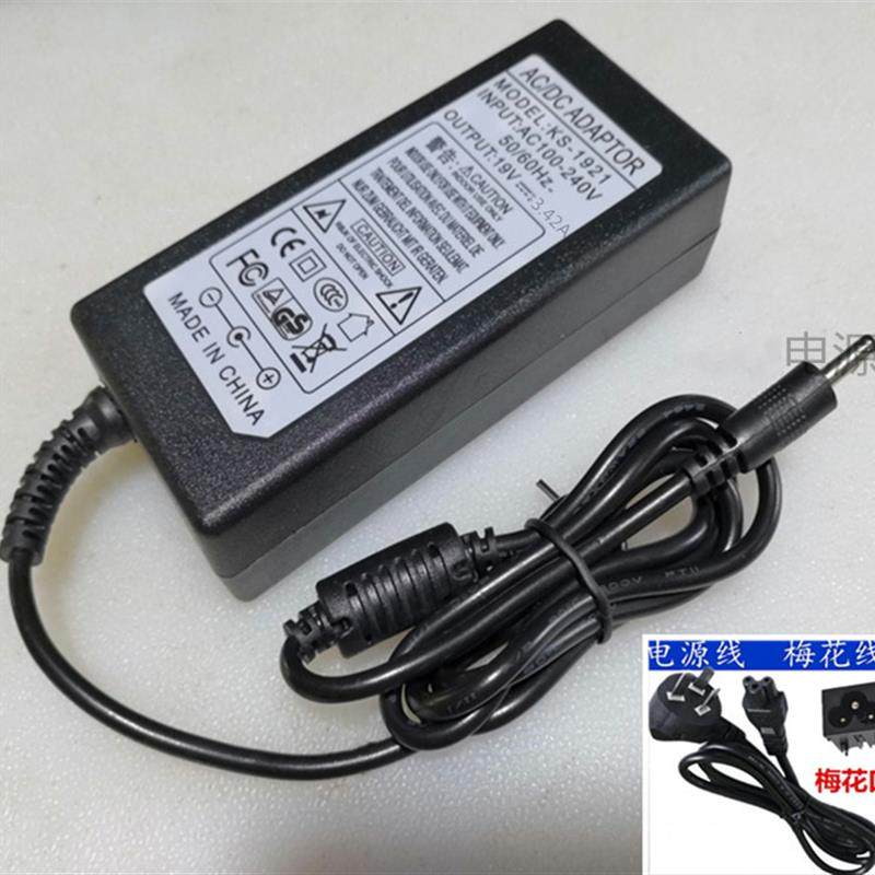 AOC液晶显示器电源线适配器215LM000059 电源19V1.31A