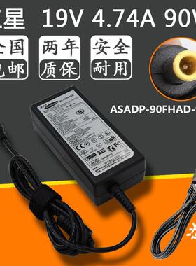 4.74ASADP-90FHAD-9019S 笔记本电源B适配器三星 19V19V-4.74A其