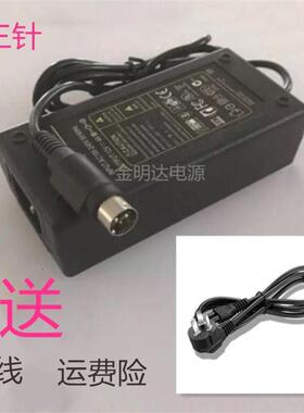 北洋 btp-2100E btp-2200e 98NP R580条码打印机24V适配器 电源线
