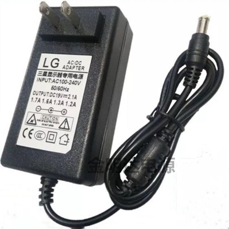 适用AOC I2381F/FH 230LM00031 显示器 液晶电脑电源线适配器19V
