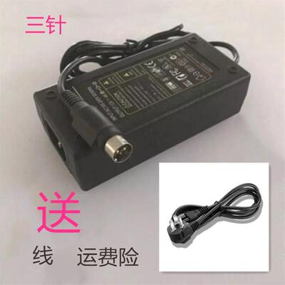 适用浩顺HS-80180C 80250C 80260C HS-80210 80230打印机适配器