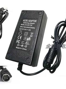 WINTEC中科英泰ACS-S343 收银一体秤双屏电源适配器电源线24V3A