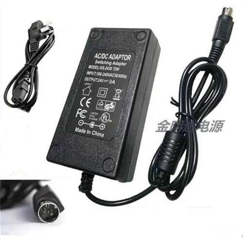 WINTEC中科英泰ACS-S343 收银一体秤双屏电源适配器电源线24V3A