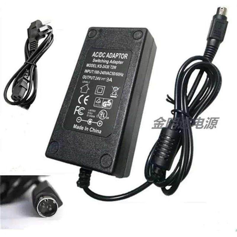 24V2.5A小票打印机电源 三针接口 条码打印机 电源 24V2.7A 2A