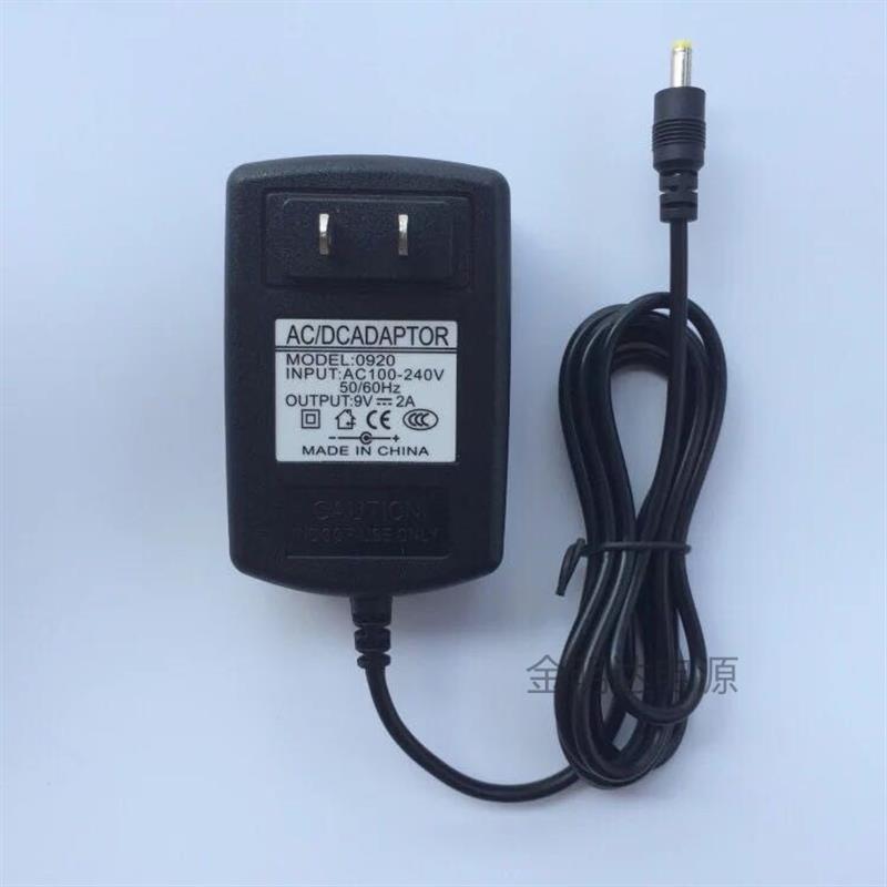 适用于HY-30C09020-R拉杆音响户外音箱电源适配器9V2A通用充电器
