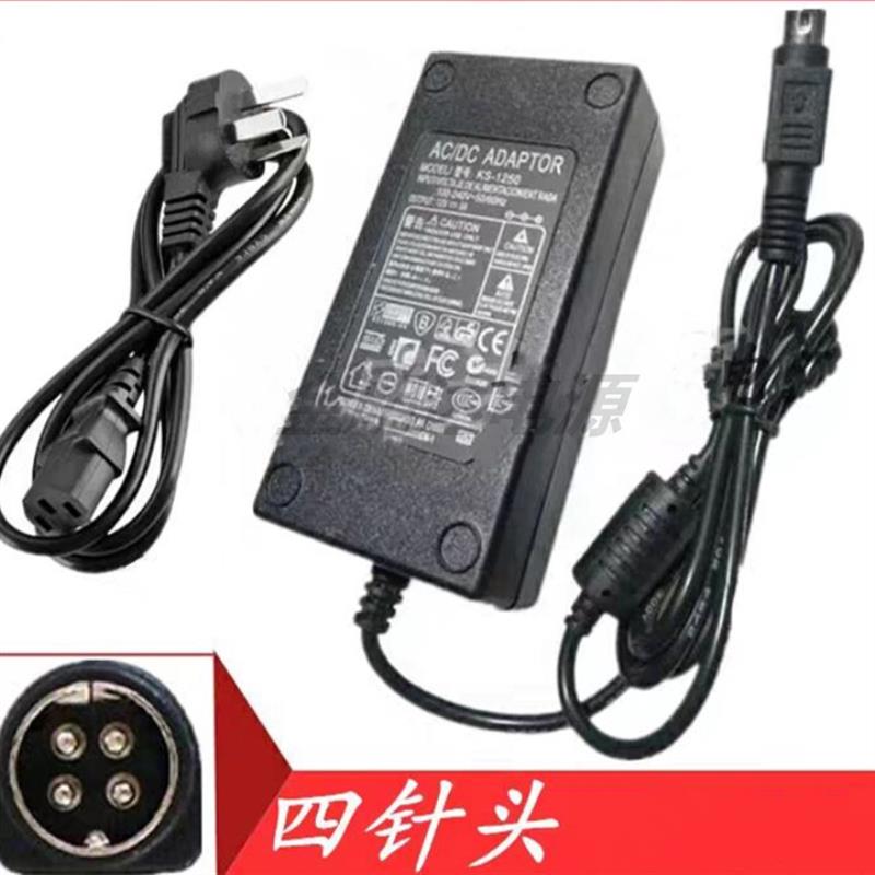适用触摸屏收款机V80 电源适配器12V7A充电器线 四针口