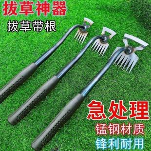 小锄头家用种菜锄草锄头除草神器工具农用园艺锄地锄根拔草专用锄
