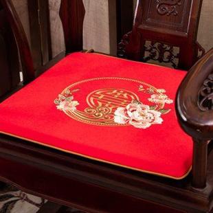 红木沙发椅子坐垫实木家具太师椅餐椅家用圈椅垫茶桌茶椅坐垫 中式