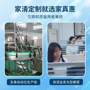 不锈钢清洁剂锅具锅底抛光去烧痕除锈剂厨房清洗剂百洁宝去污膏