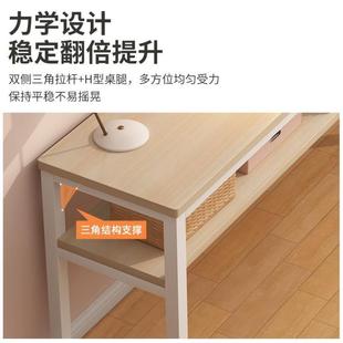 电脑桌现代简约书桌家用女生卧室小户型靠墙长条桌出租房窄办公桌