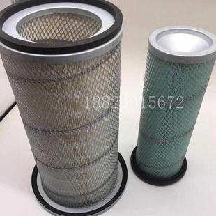 挖掘机配件卡特200B 320V1 V2空气滤芯CAT卡特320V1空气滤芯风格