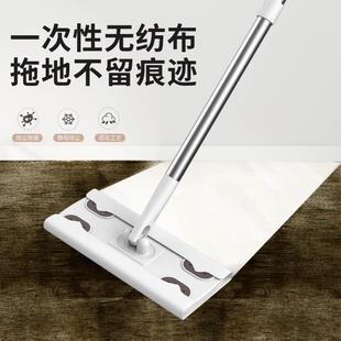 静电除尘拖把一次性拖布免手洗平板家用擦地板拖地干湿纸巾吸尘