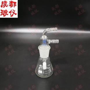 锥形洗瓶 圆柱砂芯洗气三角烧瓶 50ml 10000ml 三角洗瓶玻砂洗瓶