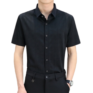 法派【 冰感冰丝】夏装商务休闲冰丝短袖衬衫男式正装免烫衬衣