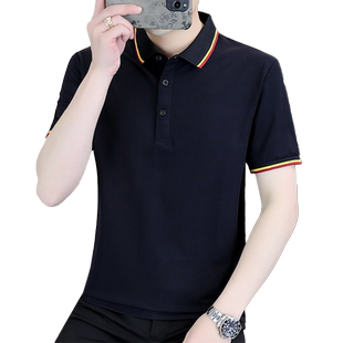 法派【冰爽速干】Polo衫男短袖夏季薄款商务休闲中年男士短袖t恤