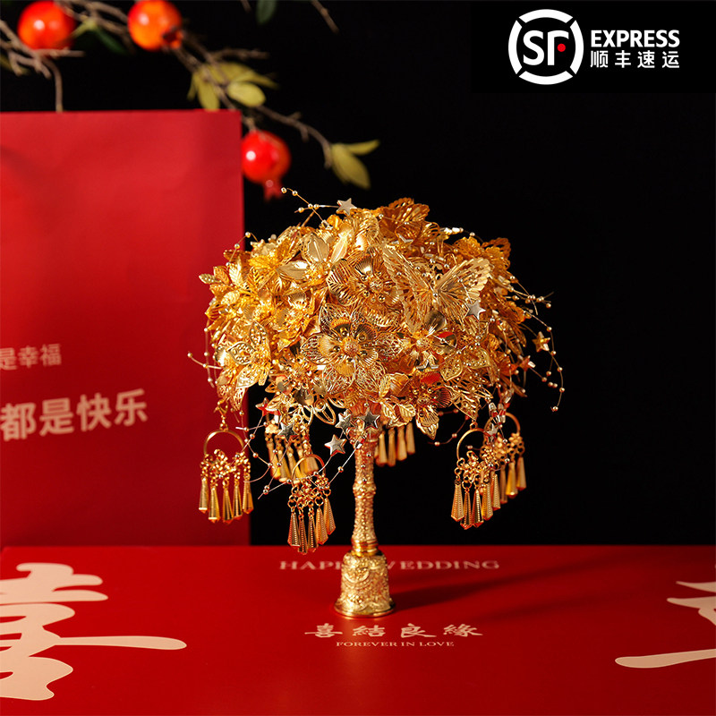 手捧花新娘结婚diy黄金色中式秀禾高级感出嫁婚纱手工成品仿真花