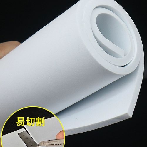 黑色白色不带胶38度EVA泡棉卷材  防震密封脚垫eLva海绵厚1mm-20m