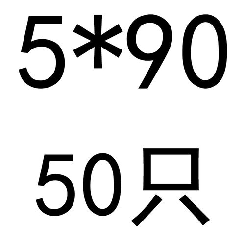 GB30 4.8级镀锌外六角螺丝螺栓M4M6M8M10M12M14M16M18M20