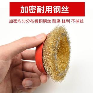 打磨抛光轮100角磨机专用金属除锈钢丝刷加厚钢丝轮 碗型钢丝轮