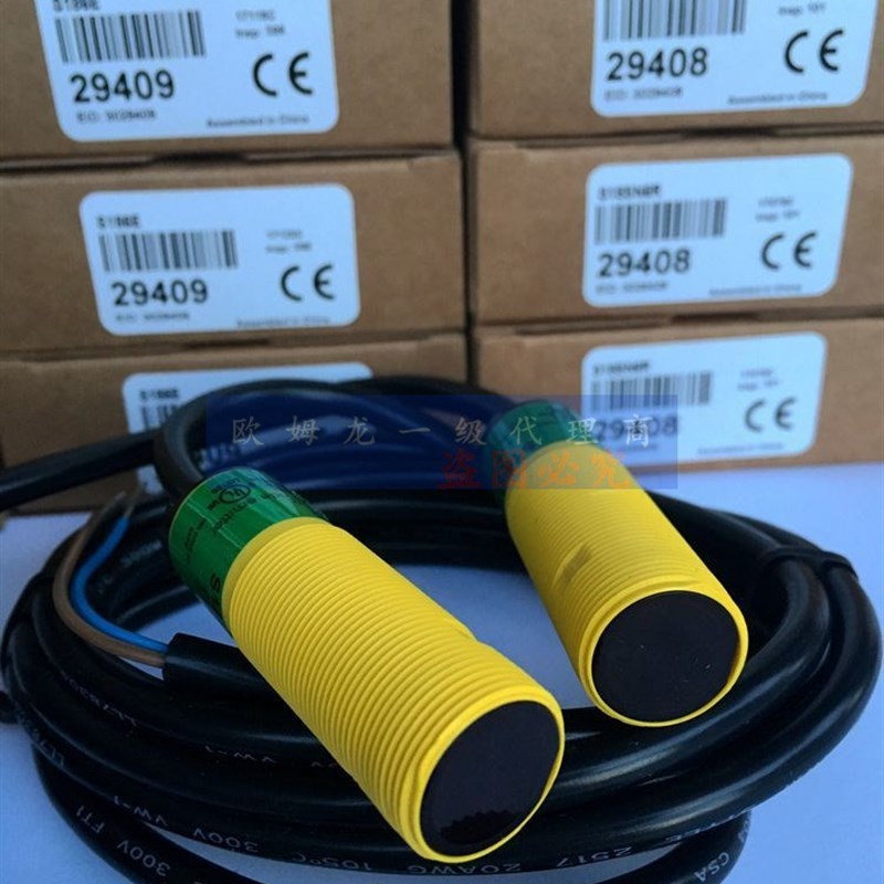 BANNER美国邦纳QS18VP6R+QS186E QS18VN6LP QS18VP6D光电开关对射