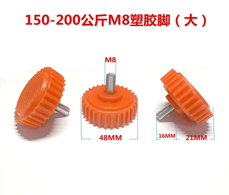 极速电子秤配件台称底座支撑脚不锈钢折叠称秤脚电子计价秤30KG通,童装/婴儿装/亲子装,儿童装饰手表,淘宝优惠券,粉丝福利购,淘宝优惠卷