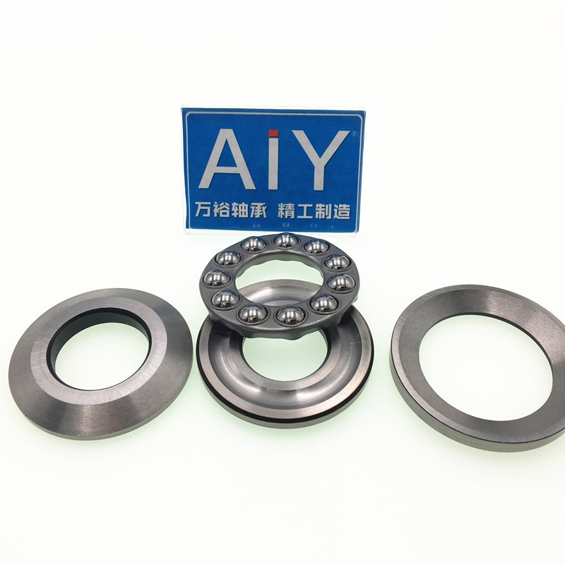 可调心平面轴承53305U 306 307 308 309 53310 53311U/P6精密推力