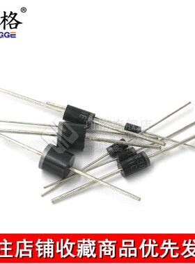 快恢复二极管HER104/206/207/208/303/304305/306/307/308/HER607