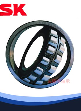 进口日本NSK轴承24168 24172 24176 24180 24184 24188CAME4 E K