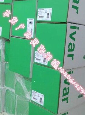 ATV320U40N4C/ATV312HU40N4/ATV310HU40N4A全新原装当日发