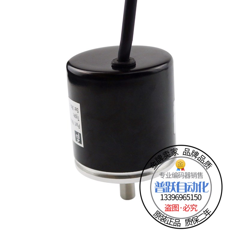 全新现货热销RVI50N-09BK0A3TN-02000增量式编码器外径50mm2000线
