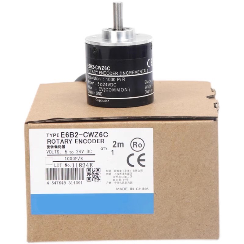 全新现货热销测速编码器E6B2-CWZ6C 1000P 2500P/R增量式光电编码