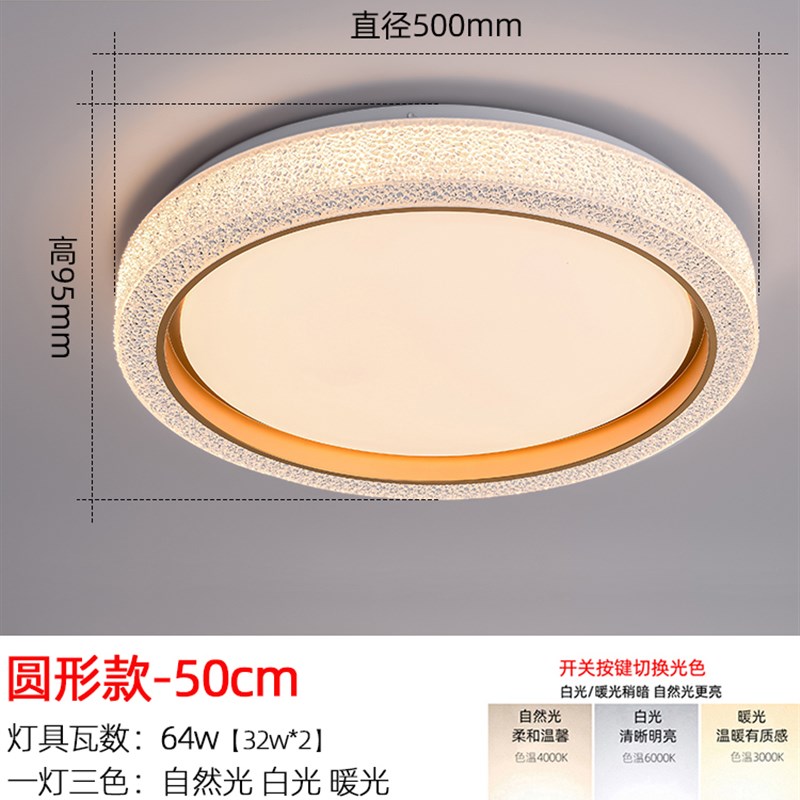 阳台吸顶灯户外防水防虫2024新款奶油风K室外自建房别墅大门吸顶