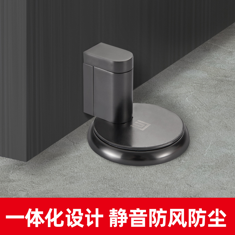 名门防风静音门吸隐形免打孔地吸防撞防尘门挡卫生U间推弹门碰M2