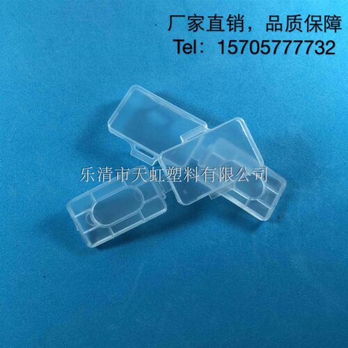 塑料4020防水透明电线电缆标牌标志牌标识框扎带标示挂牌带标签纸