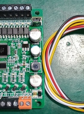 国产飞歌新款三plc菱工控板F3U11-8T-4H-2AD可编程控制器高速脉冲