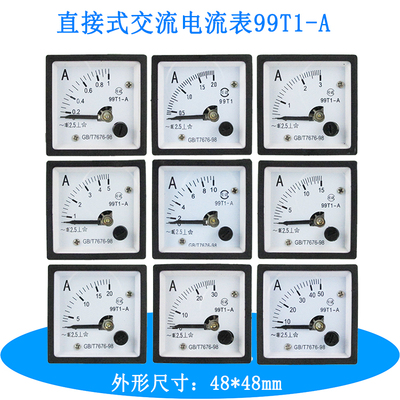99T1型直接式交流电流表1A2A3A5A10A20A30A50A