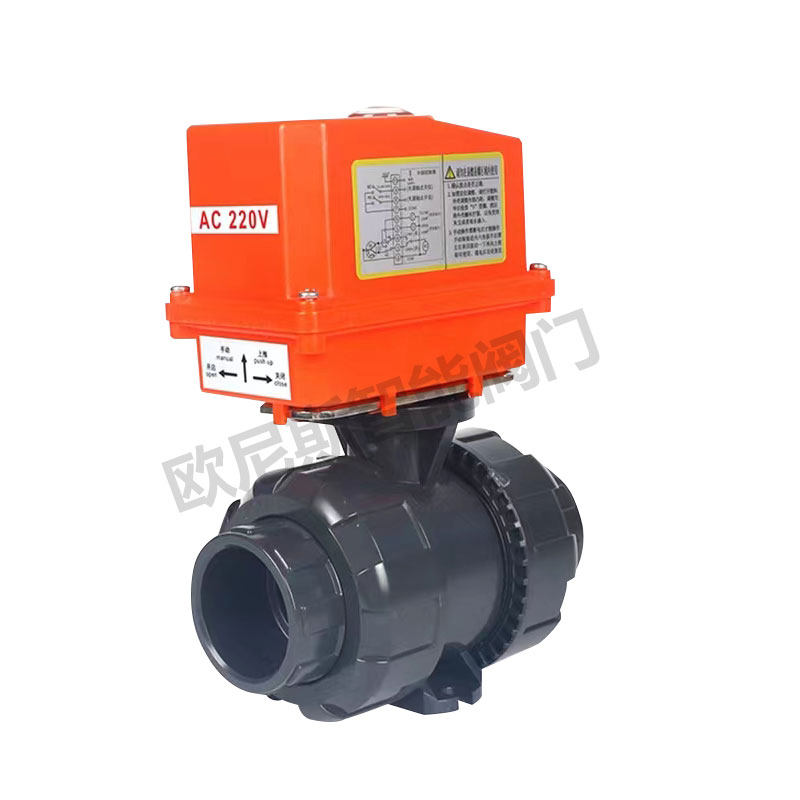 UPVC电动球阀PVC管二通防水衬氟电动执行器阀门开关220V国标DN25,个性定制/设计服务/DIY,明信片定制,淘宝优惠券,粉丝福利购,淘宝优惠卷