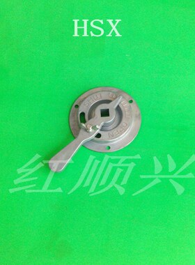 烘箱风量分流开关手柄 进风小风叉 排风调节手柄 调节风阀HF-88-1