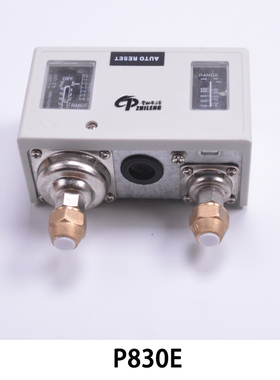 冷库机组压力开关控制继电器P830HME P830E手动自动压力控制开关