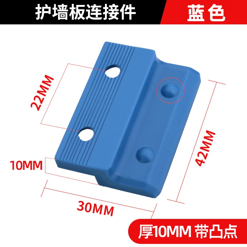 木饰面护墙板安装挂件子母卡扣木板干挂L配件扣件软包连接件集成