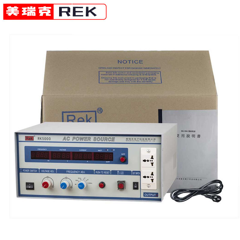 新RK0数字单相交流电源可调变频电流50D0W/1000W/2000W安装工