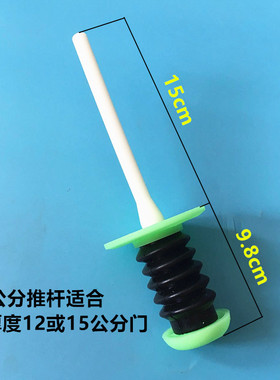 1178冷库门锁 凸门平面冷冻库安全把手 烘箱门拉手速冻门锁冰库锁