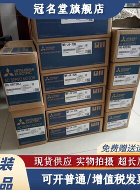 HC-MFS43/SFS102K/SFS102B/SF352/SF202B/SF202/KP23全新原装